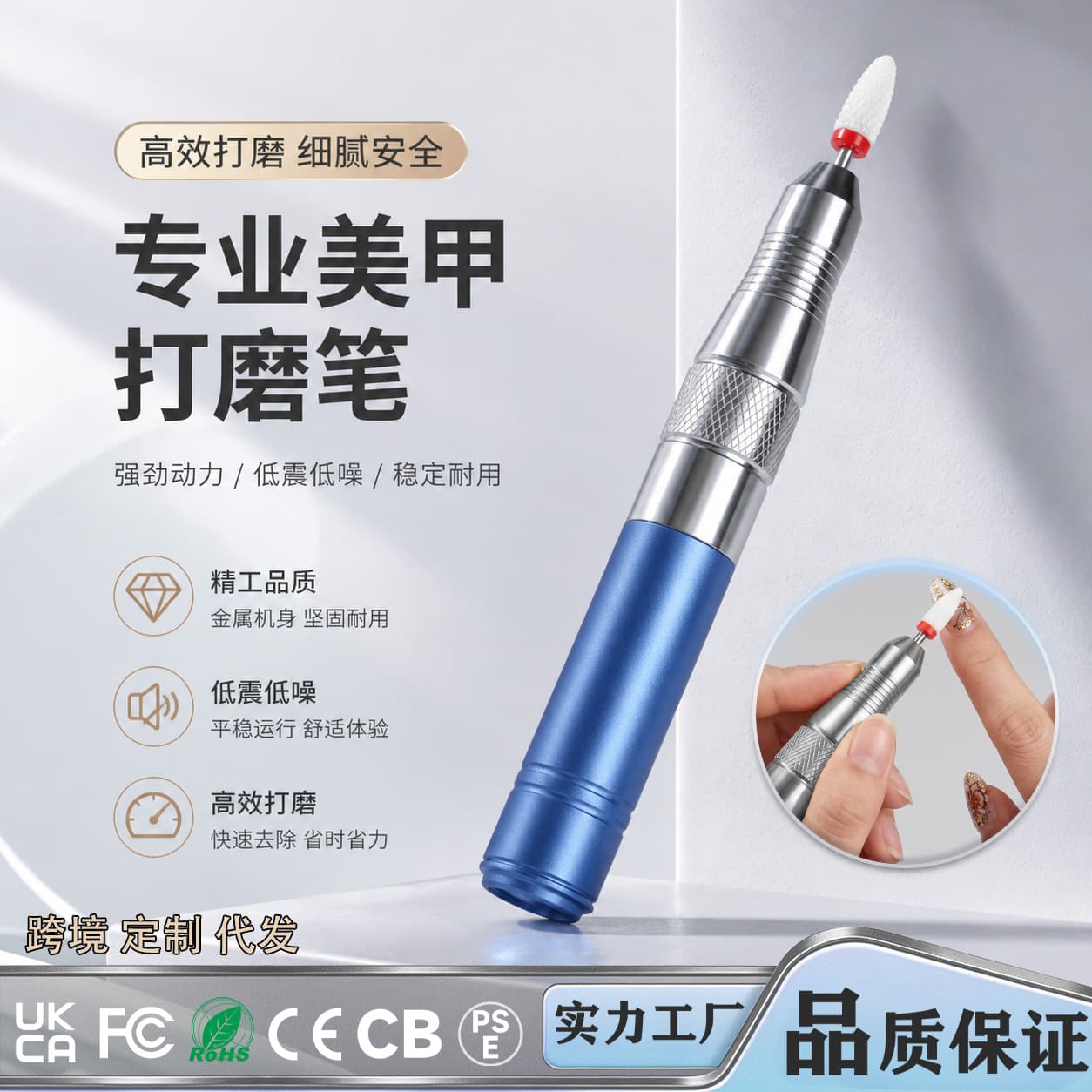 Cross-border Nail Drill Machine Rechargeable Nail File Electric Nail Grinder Tool for Nail Salons