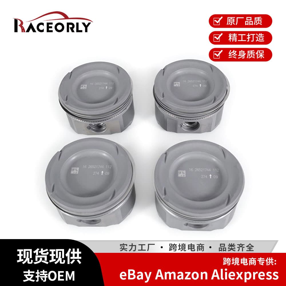Piston Assembly Kit Forged for Mercedes Benz 274 Engine Accessories A2740300900