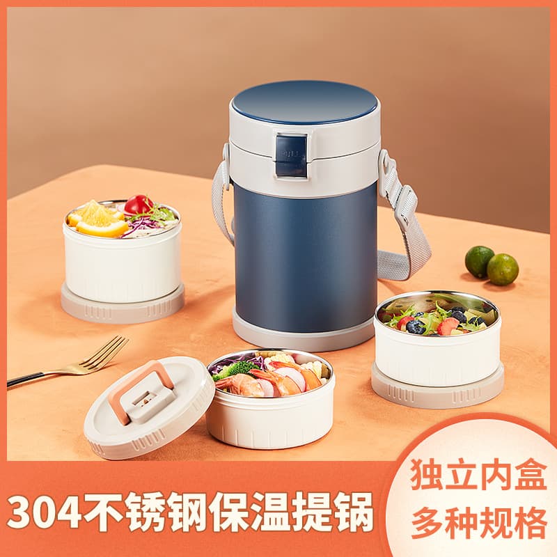 316 Stainless Steel Insulated Lunch Box, Portable Extra-Long Student Multi-layer Single-Person Office Vacuum Bento Large Capacity Food Pail