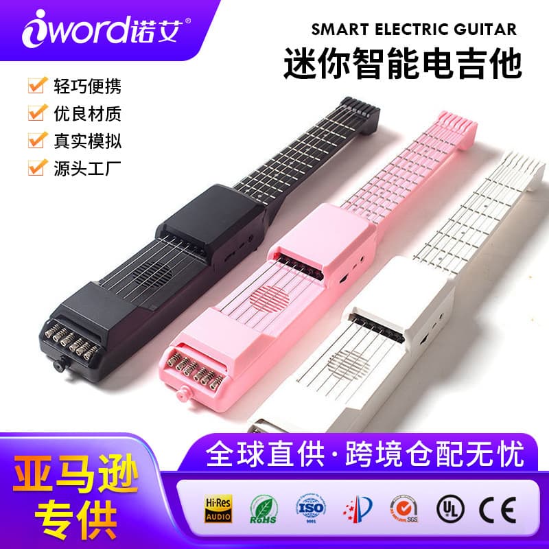Cross-Border Supply Mini Smart Electric Guitar 7-Fret 12-Fret Digital Guitar Practice Instrument Portable Children's Small Guitar