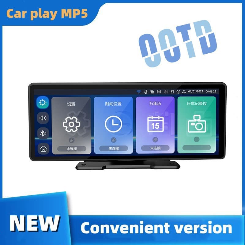 Vehicle High-Definition 10.26-Inch PND CarPlay / Android Auto / Apple Airplay Portable Player
