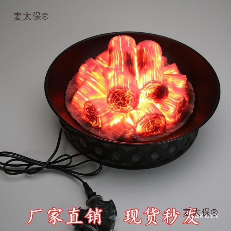 Wedding Prop Simulated Charcoal Fire Pit, Rechargeable/Plug-in Fire Pit for Creative Horse Hurdle Setup in Wedding Celebrations, Metabo.