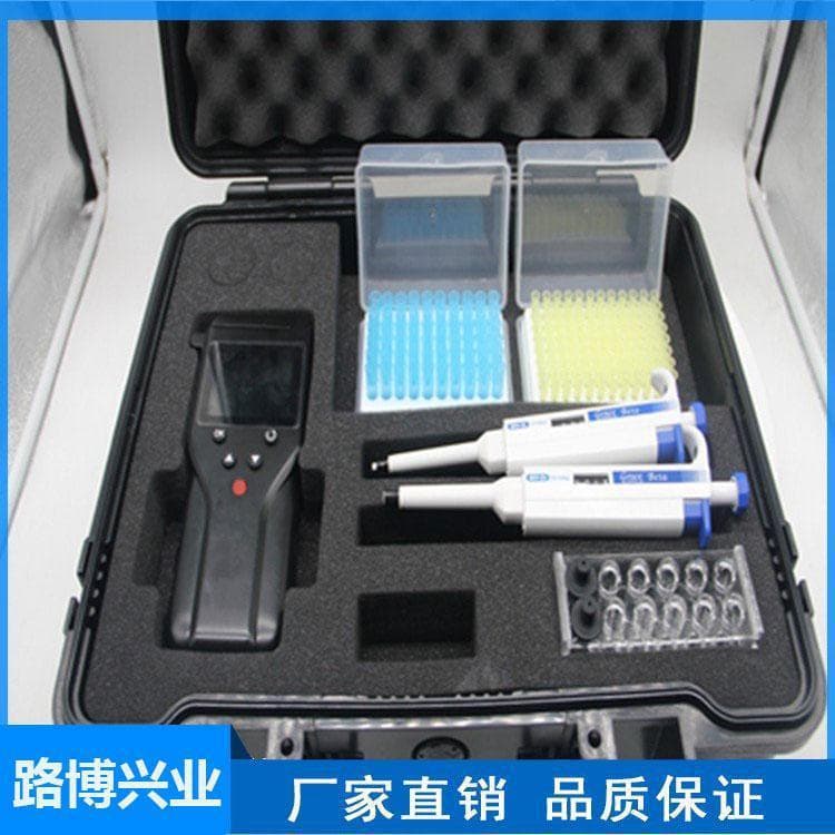 Lbo LB-60D biotoxicity detector, portable water quality luminescent bacteria analyzer