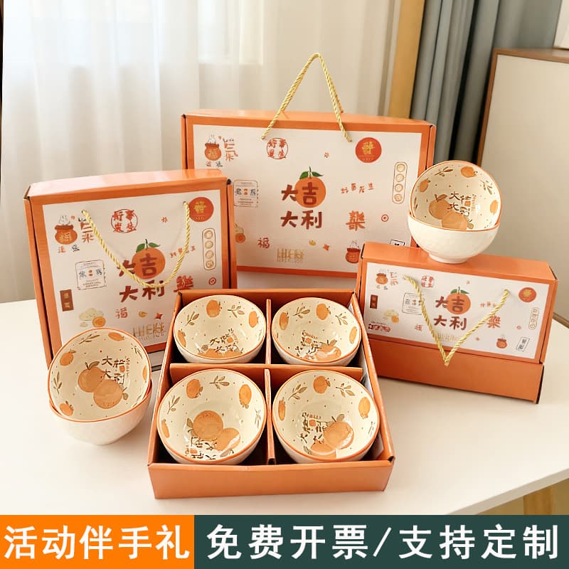 ⇖Gifts Ceramic Bowls Tableware Gift Boxes Tableware Sets Opening Events Drainage Gifts Dishes and Bowl Sets Wholesale