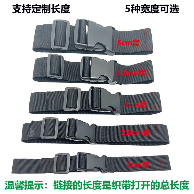 Adjustable buckle tie-down straps, multifunctional clasp backpack straps for luggage, cargo, and tent bundling.
