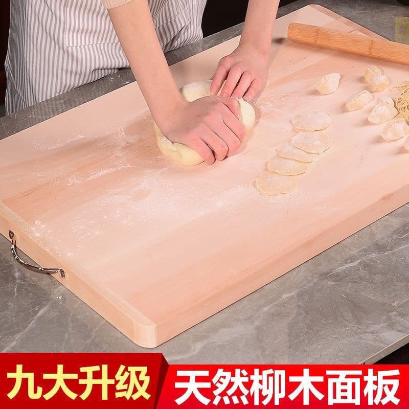 Willow wood cutting board, household and kitchen rolling and kneading board, extra large solid wood cutting board.