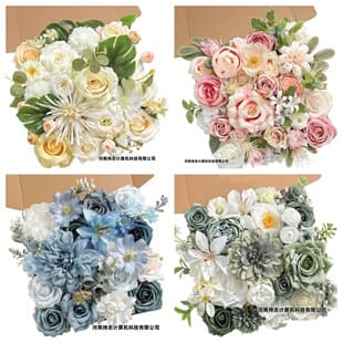 Cross-border New Simulation Gift Box Flower with Stem Wedding Atmosphere Decoration Prop Outdoor Decoration Gift Box Flower Wholesale