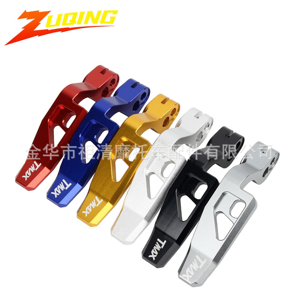 Parking Brake Lever for Yamaha TMAX500 T MAX TMAX 500 Motorcycle Accessories