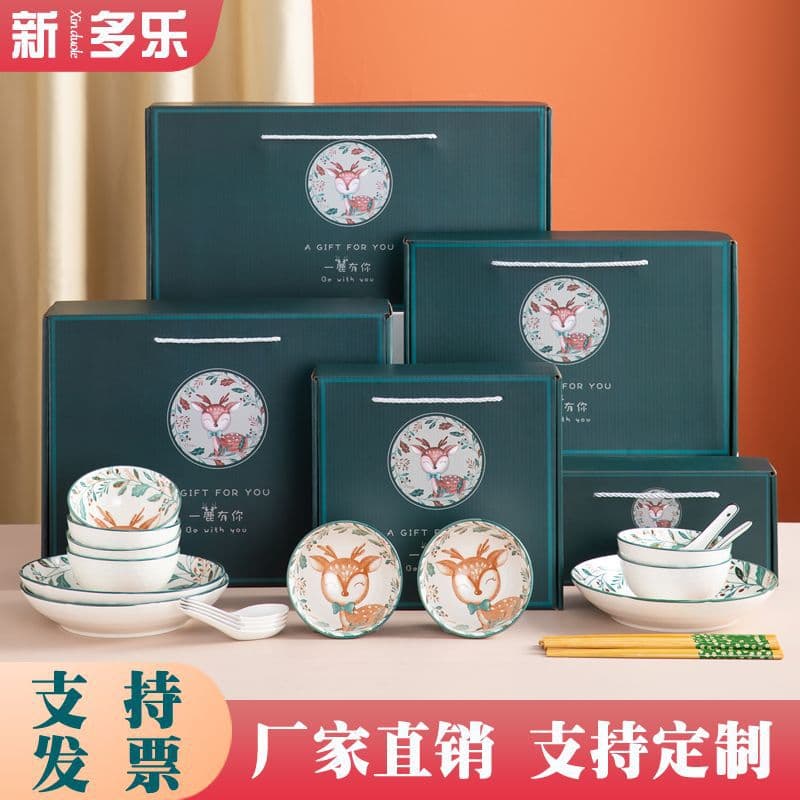 Deer with You" Ceramic Tableware Bowl, Plate, and Dish Gift Box Set with Chopsticks for Events or Business Gifts