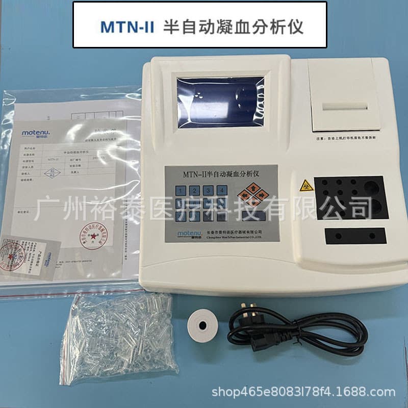 Foreign Trade Semi-Automatic Coagulation Analyzer MTN-II Dual-Channel Four-Parameter Coagulation Analyzer Blood Coagulation Analyzer Testing Machine