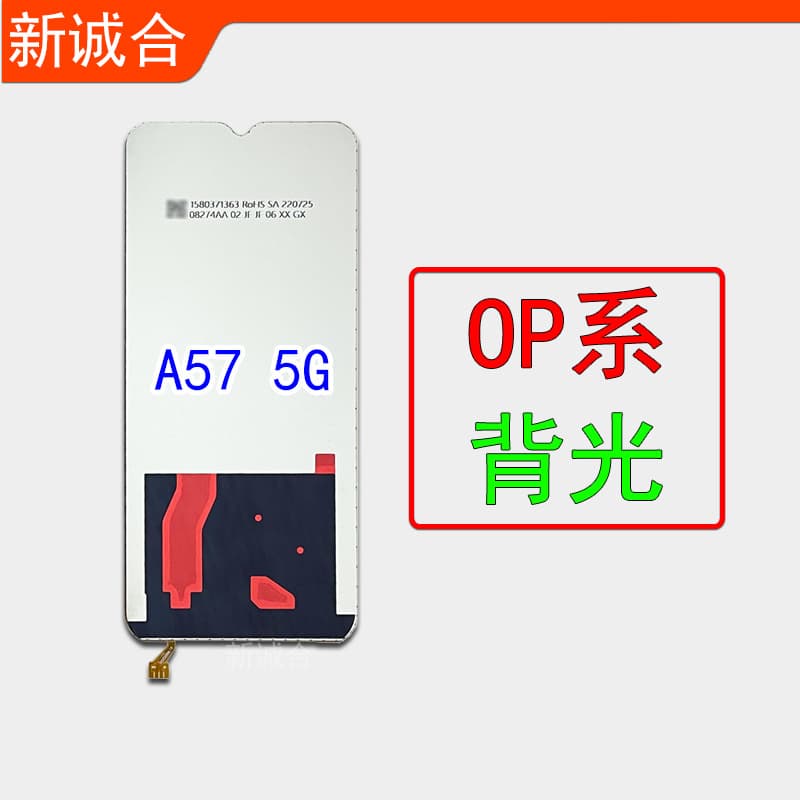 Suitable for A3 A5 A7 A7X A73 A53 A72 A52 A92s LCD screen backlight display