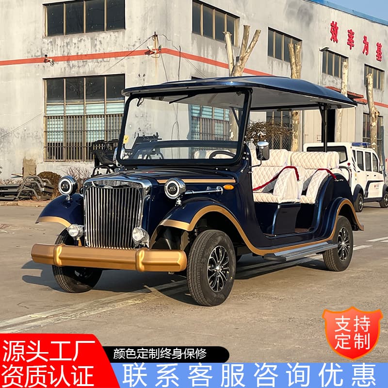 8-Seat Electric Vintage Car for Hotel Resort Scenic Area Reception Electric Tourist Sightseeing Car Vintage Electric Sightseeing Car