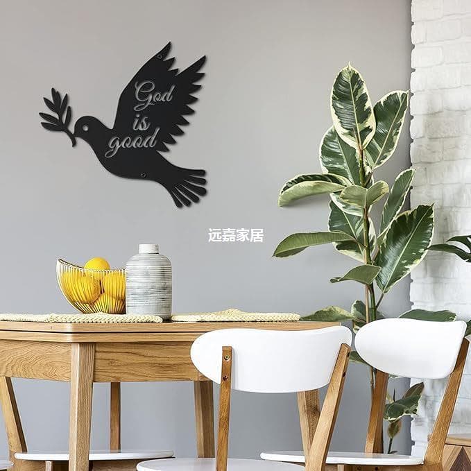 Peace Decorative Art Iron Wall Hanging Dove Ornament