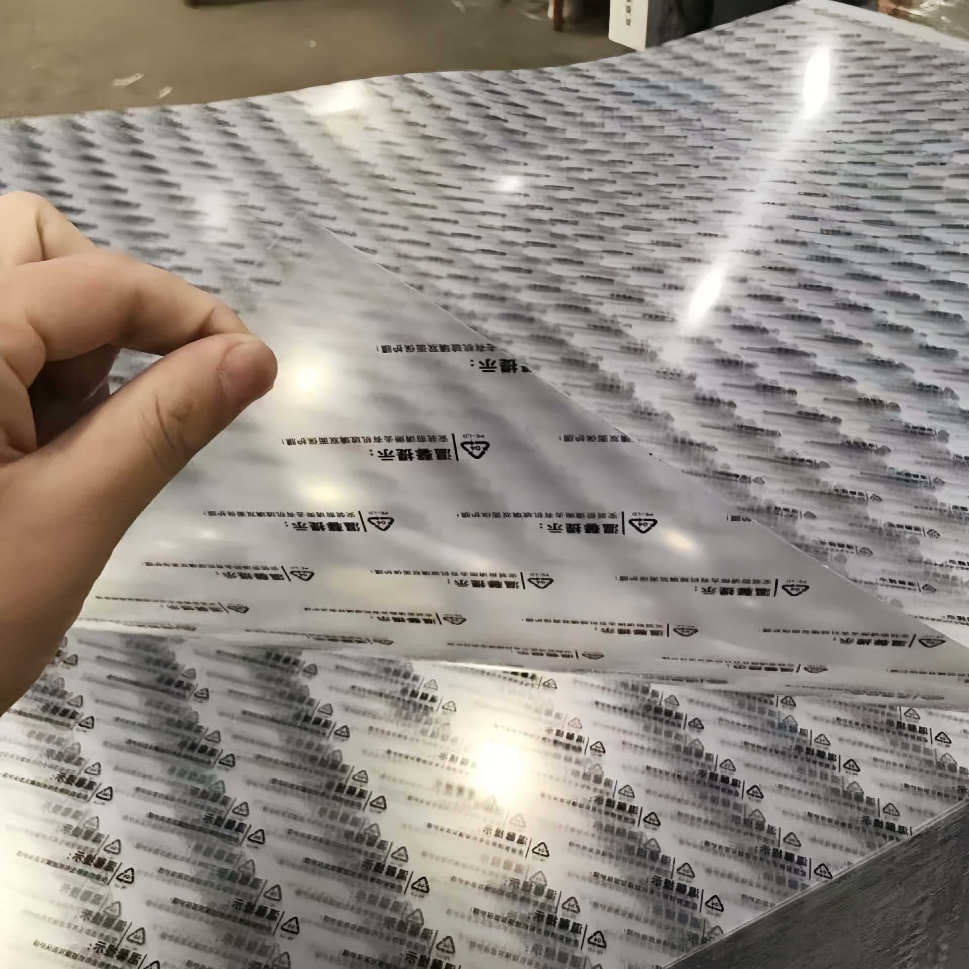 Manufacturer supplies high-transparency PS rolls, virgin acrylic, plexiglass, PVC plastic panels, and custom-cut materials.