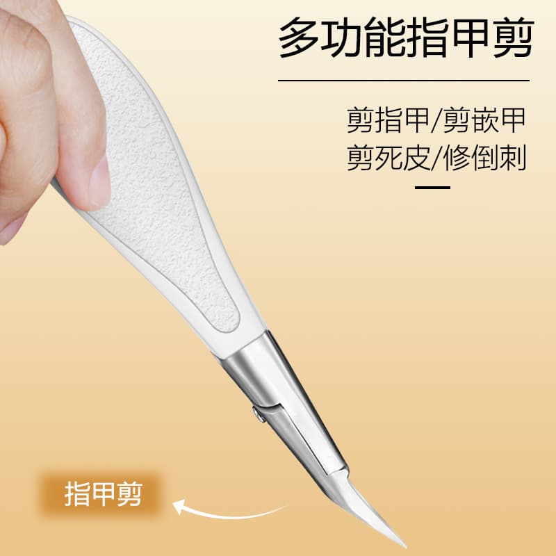 The new popular slanted blade nail clipper fits the nail and trims dead skin, hangnail clipper, ingrown nail, precise manicure, complete functions
