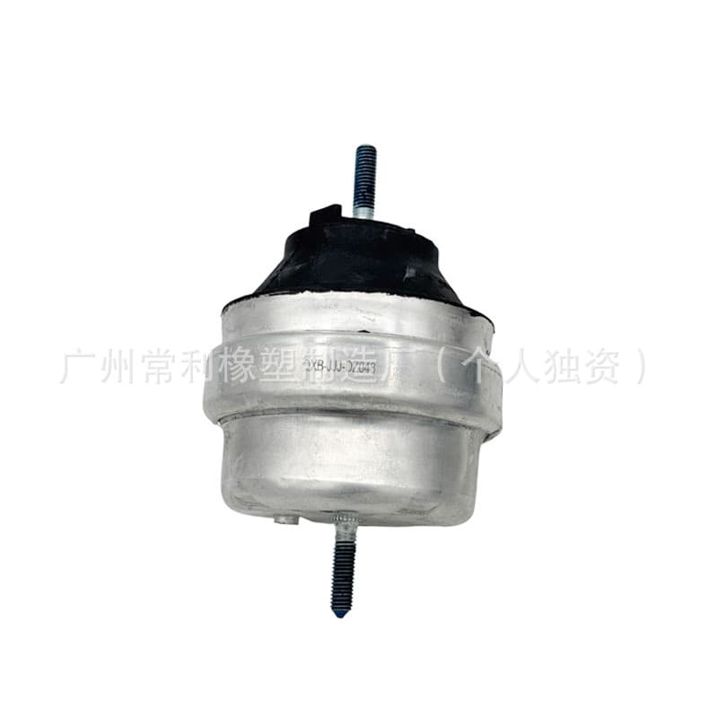 Changli Engine Mount Rubber Bushing Compatible with Audi Volkswagen 8D0199382L Engine Bracket Rubber Part Vibration Damping Top Mount