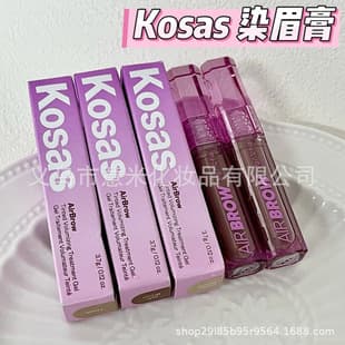 Cross-border Kosas AirBrow tinted brow gel natural brow setting, waterproof, long-lasting, natural hair-effect brow tint
