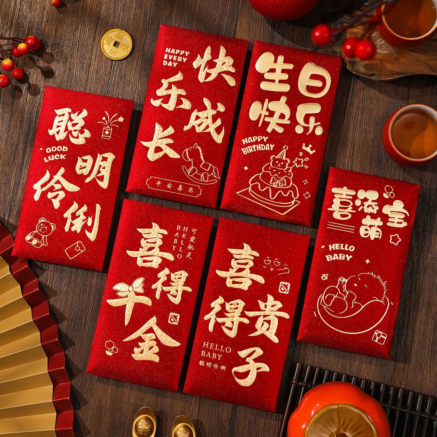 New hard-shell frosted smart red envelope for baby's birth and full moon red envelope for children's 100-day red envelope universal