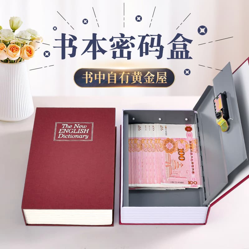 New book safe with combination lock, unisex mechanical lock, for storing banknotes and coins, small safe.