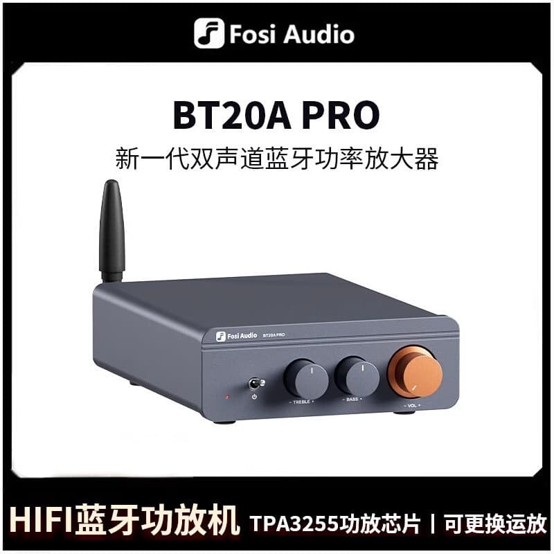 FosiAudio BT20APRO Bluetooth 5.0 Dual Channel Amplifier with Bass and Treble Adjustment High Power Amplifier