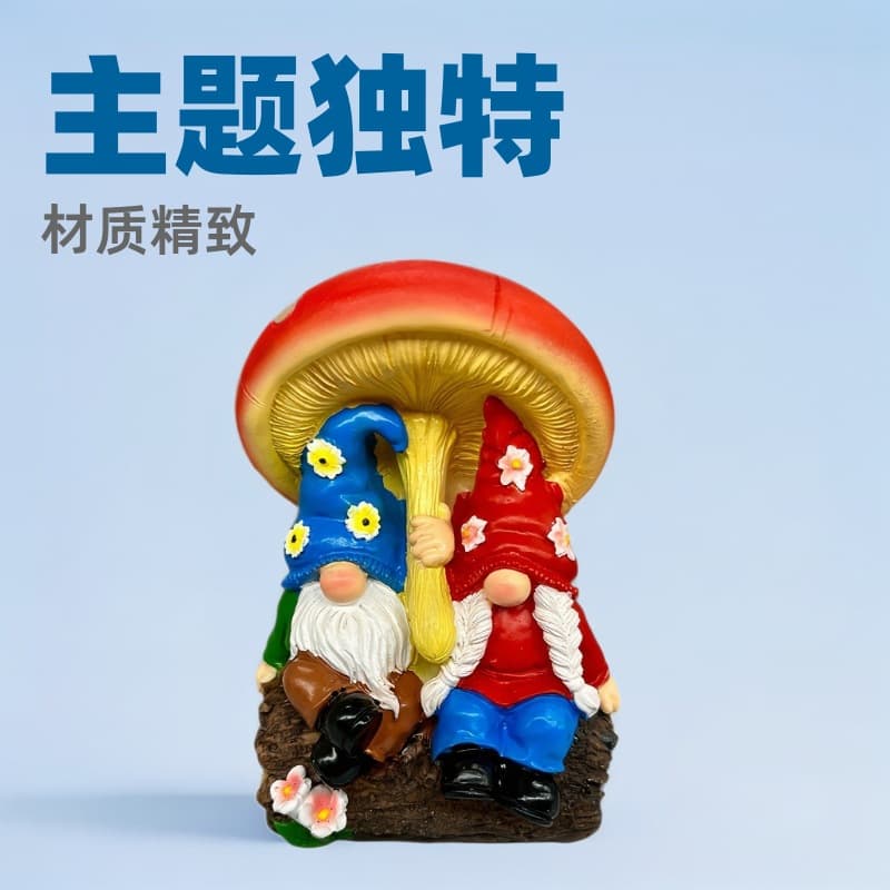 Hot-selling European and American style gnome statue ornament decoration mushroom couple gnome garden courtyard decoration