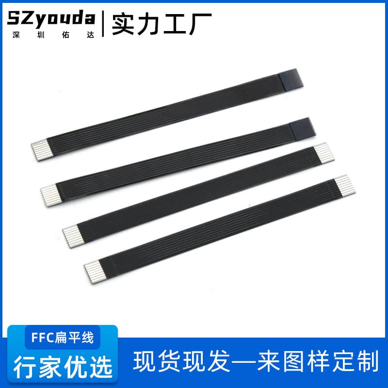 FFC Ribbon Cable 20624 Black Film 0.5mm Pitch Connector FPC Flat 40P Long Same/Reverse Custom Branch Harness
