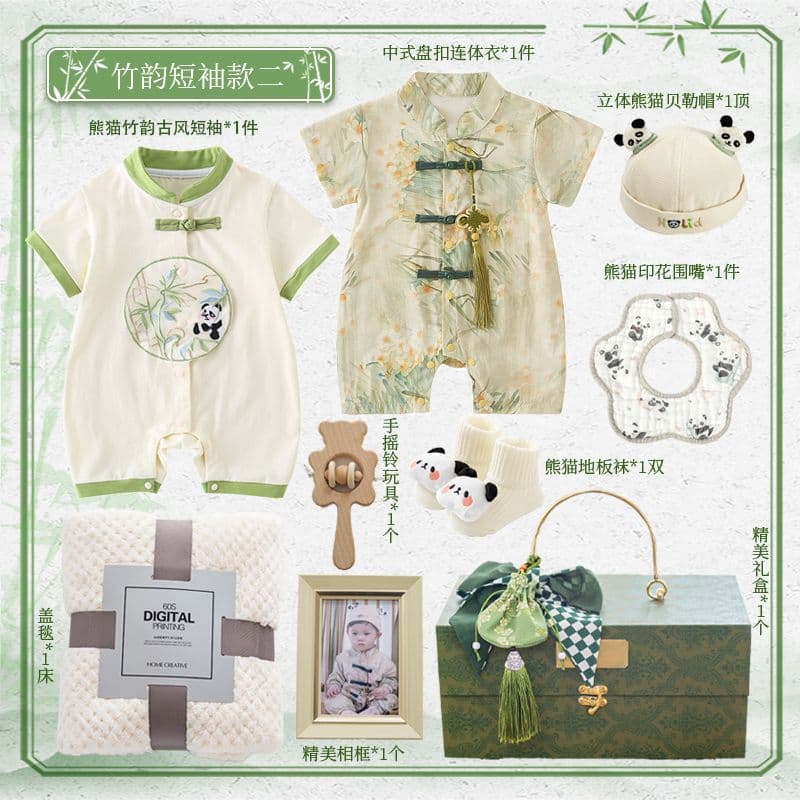 Newborn Baby Clothes Gift Set Chinese Style for 100 Days, Practical Gift for Newborn Boys, Full Moon and First Meeting Gift