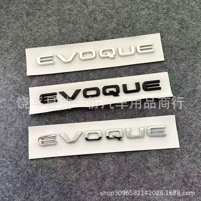 Suitable for the new Land Rover Range Rover Evoque Evoque car logo trunk box modification P250 displacement letter car sticker