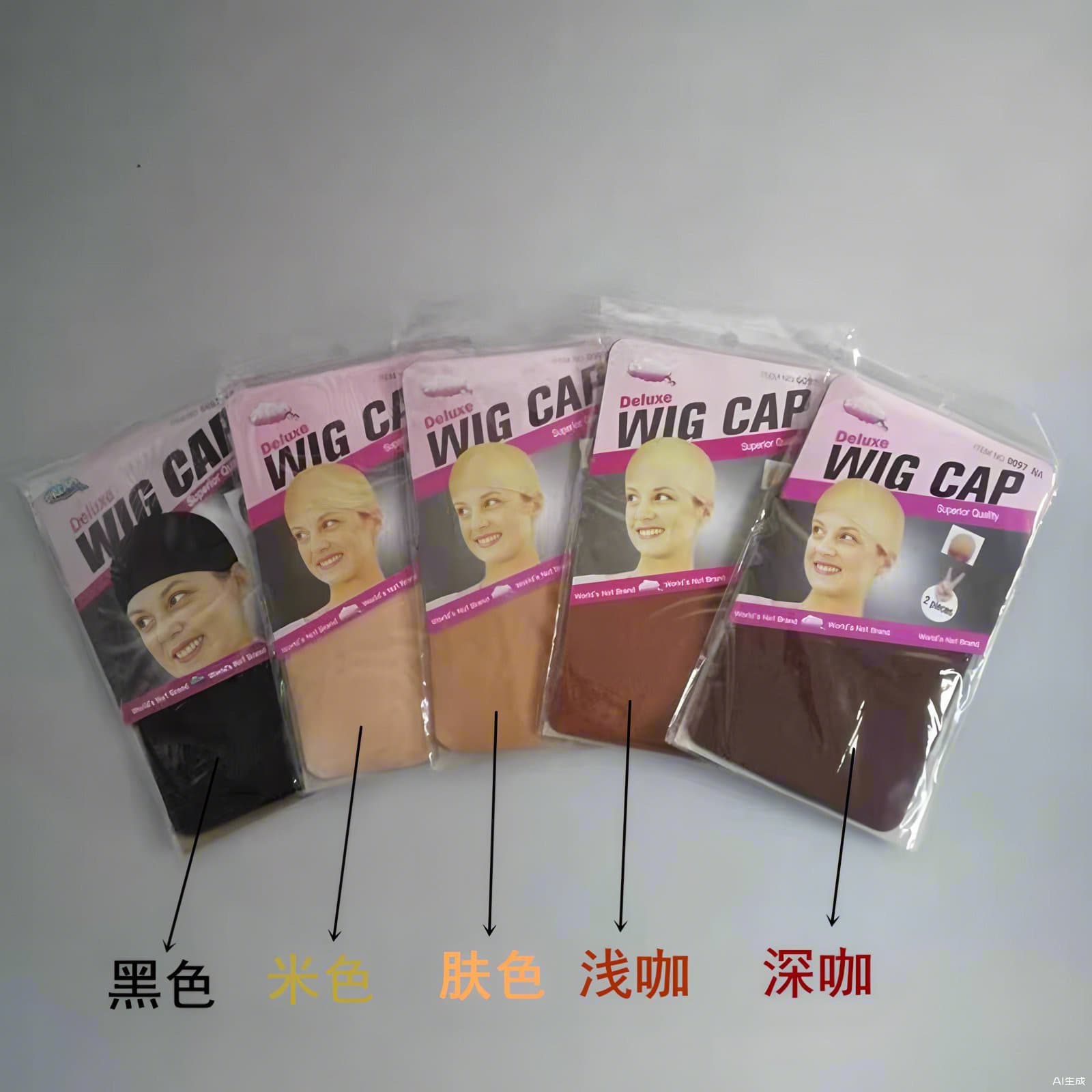 High Elasticity Storage Care Wearing Wig Cap 2-piece Set Stylish Design Hairnet For Hair Care Wig Storage
