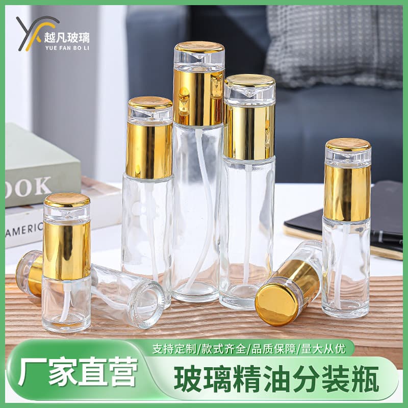 Portable Transparent Glass Spray Bottle with Golden Cap High Aesthetic Value Travel Perfume Cosmetic Sub-bottle Wholesale