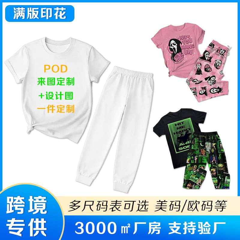 Custom 3D Full Print Sleepwear Set for European and American Markets - POD Short Sleeve Sweatshirt and Jogger Set for Foreign Trade
