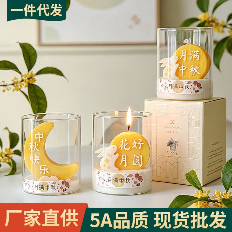 Mid-Autumn Gift Soy Wax Figurine Handmade Gift for Clients Creative Shaped Scented Aromatherapy Candle Cup Custom