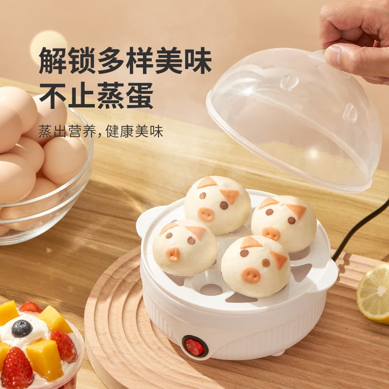 Factory Wholesale Large Capacity Automatic Egg Cooker for Kitchen and Office Use
