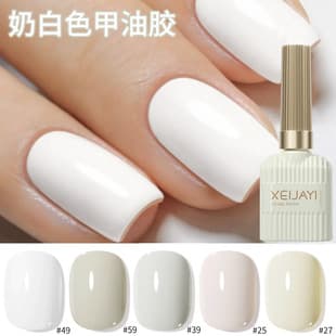 Cream Apricot Gel Polish 2025 New Classic Series Pure White Milk Gray Nail Gel Set