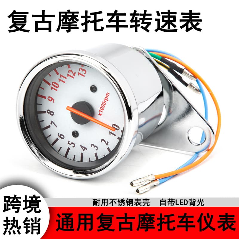 Motorcycle tachometer modification, instrument panel, inductive mechanical odometer, LED lights, pedals, electronic indicators