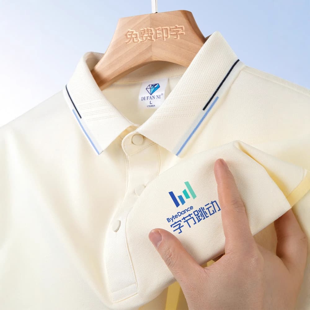 Premium Ice Silk Cotton Polo Shirt Workwear Custom Short Sleeve Print Logo Corporate Culture Shirt Advertising T-Shirt Embroidery