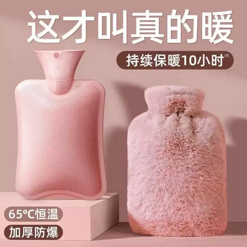 New Winter Hot Water Bottle High-Density PVC Student Simple Warm Water Bag Cute Cartoon Portable Hand Warmer