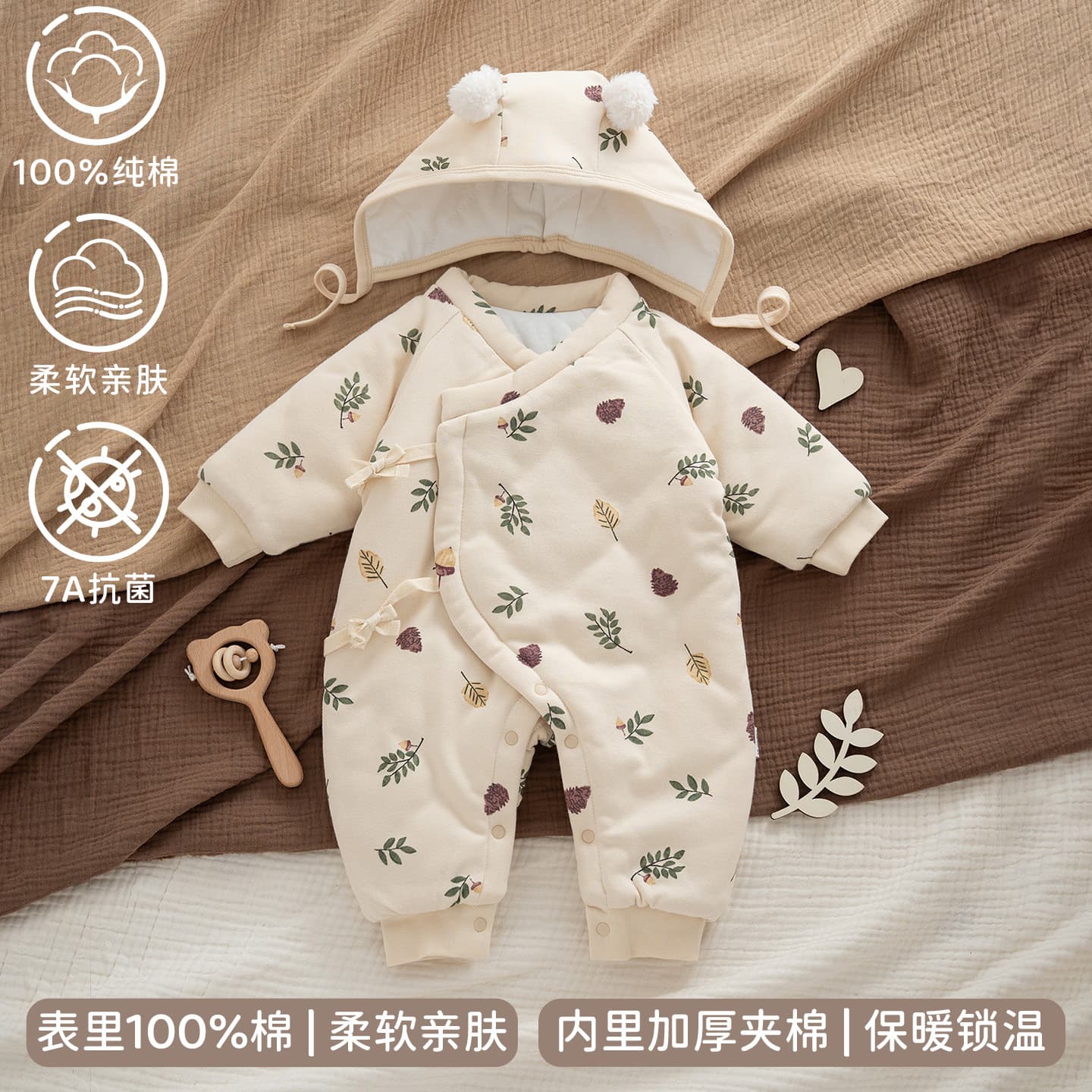 Baby Winter Cotton Quilted Monk Robe Infant Class A Thermal Tie-front Long-sleeve Thick Bodysuit