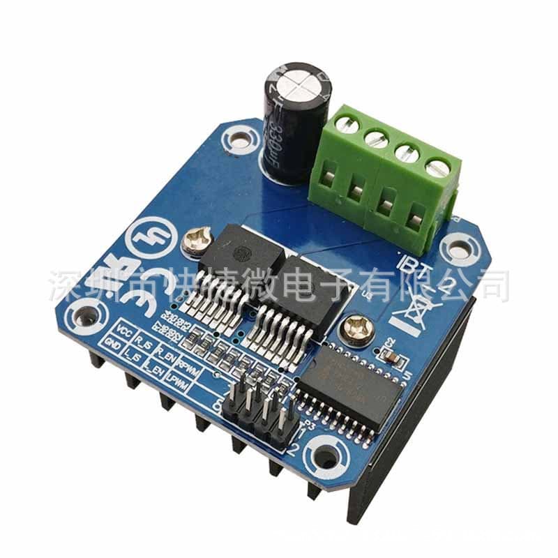 High-Power Intelligent Vehicle Motor Drive Module BTS7960 43A Current Limiting Control Semiconductor Refrigeration Drive