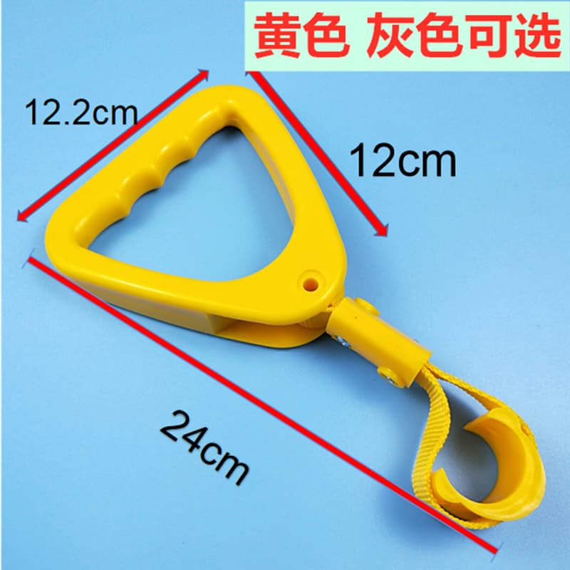 Garbage Sorting Bin Handle Assist Lid Opener Handle Spring Buckle Grip