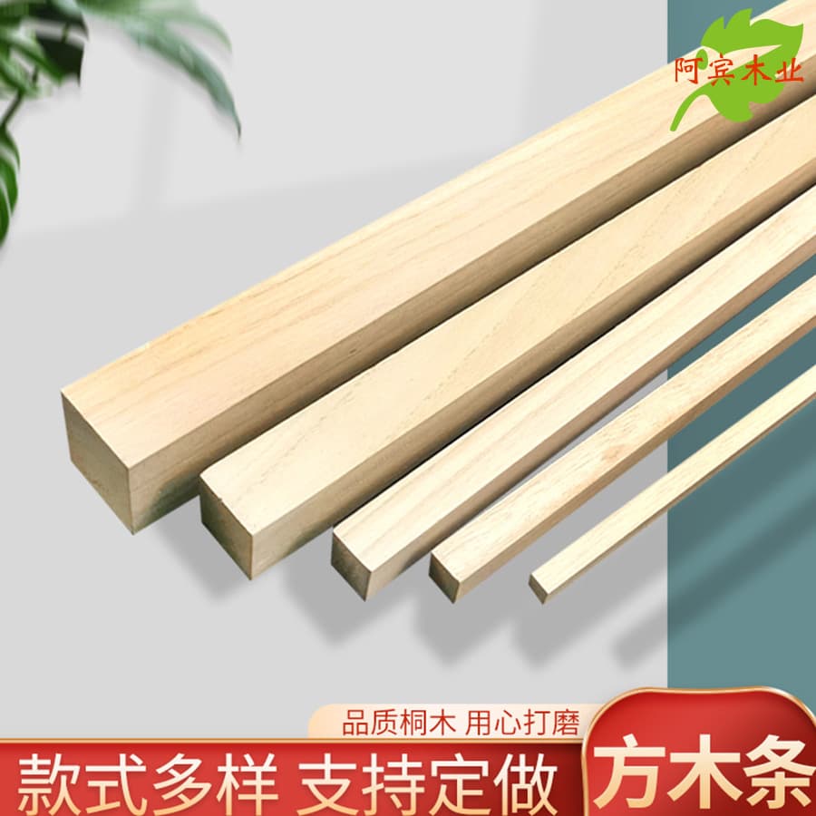 Wooden Crafts Office Culture Desktop Ornaments Wooden Ducks Cranes Chickens