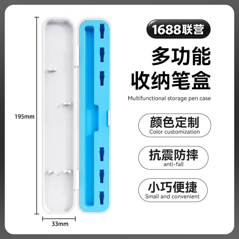 iPad Capacitive Stylus Compatible with Apple Pencil, Magnetic Attachment Touch Pen for Tablets, Active Stylus for Apple