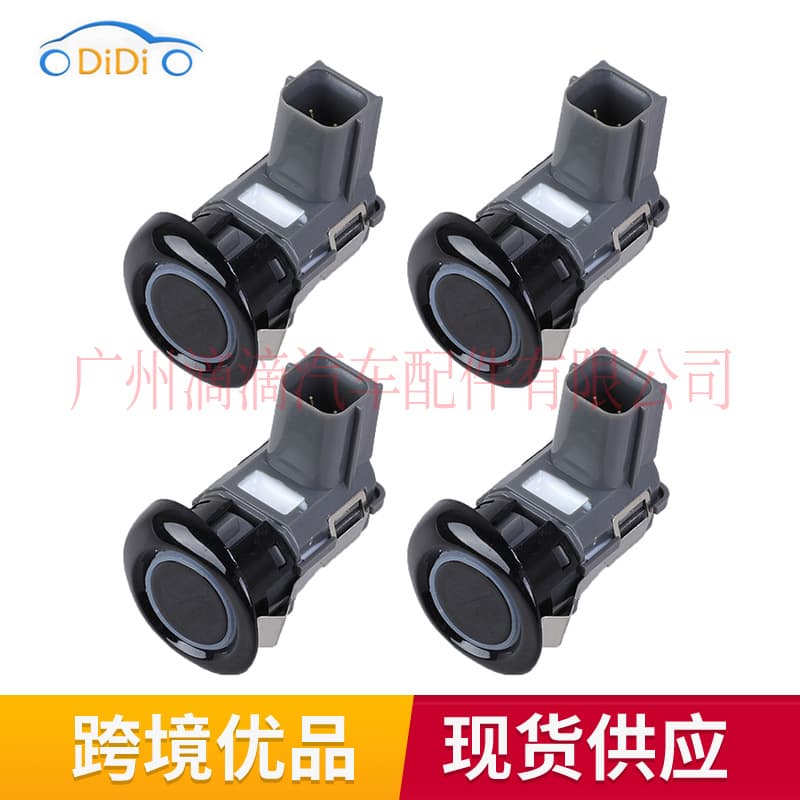 25994-1PA6B is suitable for Nissan NV1500 vehicles manufactured between December and September 2019. It is a reversing radar/PDC parking control sensor.