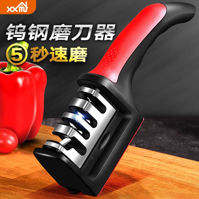Multifunctional Quick Sharpener Simple Sharpening Extremely Sharp Manual Kitchen Knife Sharpener for Home Use