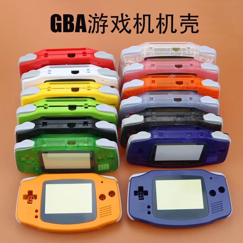 Shell Protective Case for GBA Console Game Boy Advance Console Shell GBA Housing