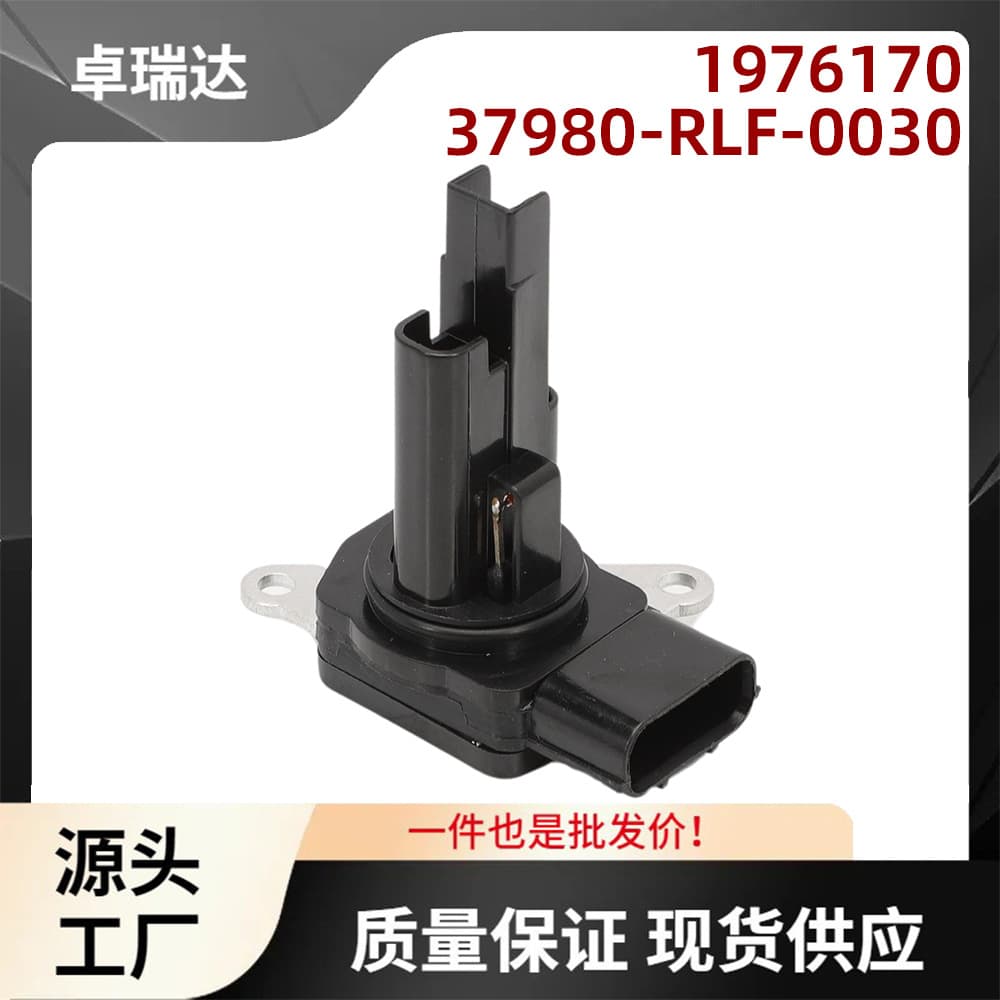 37980-R11-A02 37980-R40-A01 Air Mass Flow Sensor for Honda Accord