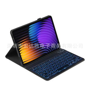 For Xiaomi Pad Pro Magnetic 11.2 Protective Case Xiaomi Pad7 Keyboard Wireless Bluetooth Keyboard Backlit