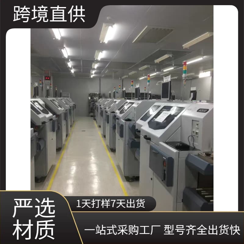 Factory ASM Die Bonder, Used ASM Die Bonder, Used Chip Processing Die Bonder at Discounted Price