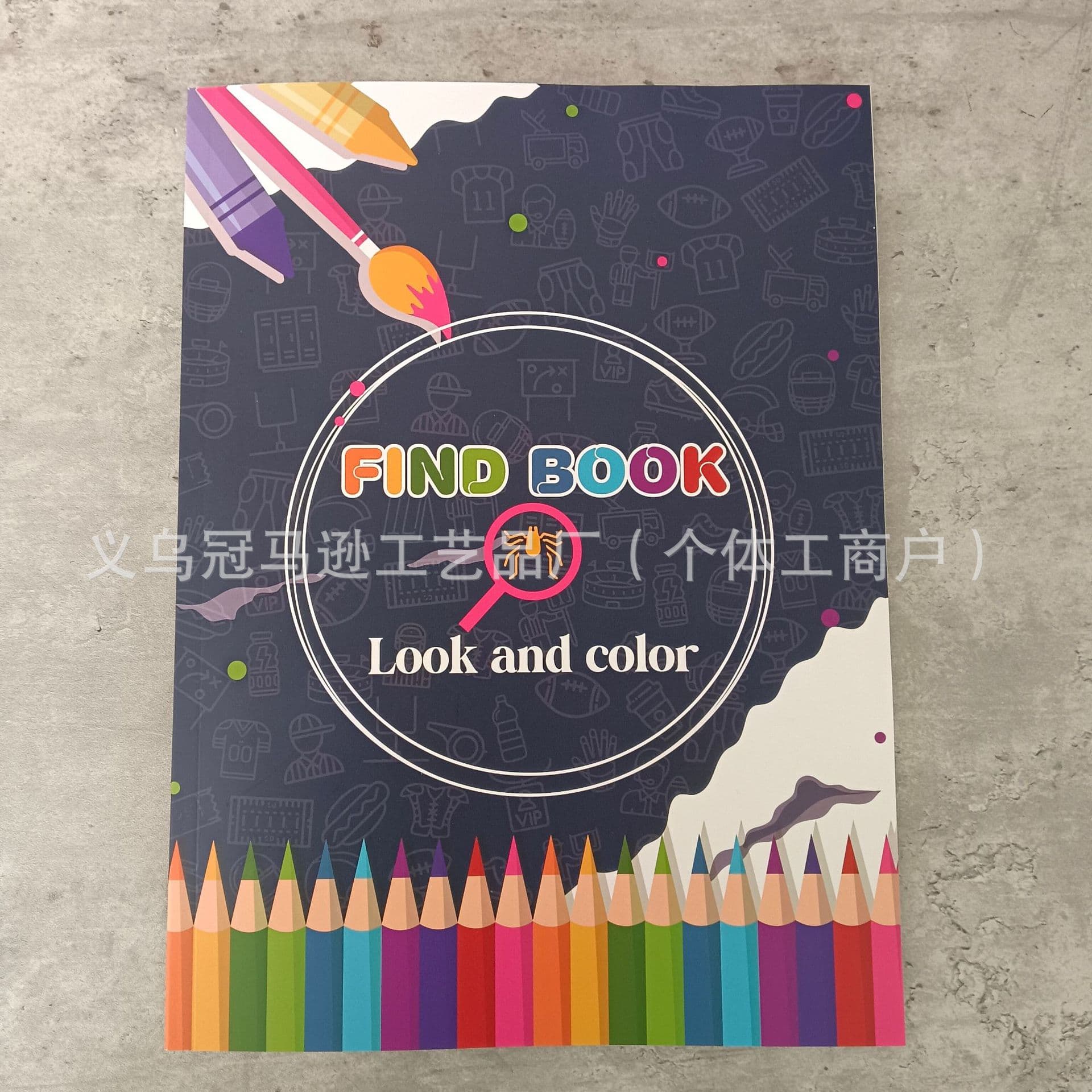 Adult and Teen Find and Color Puzzle DIY Coloring Book