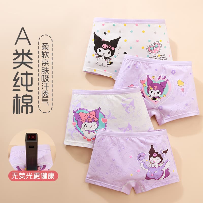 Girls Cotton Underwear Flat Angle Pure Cotton Shorts Children's Bottom Pants Baby Girls 100% No Butt Pinching Little Girl